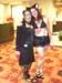 DragonCon06 (31)